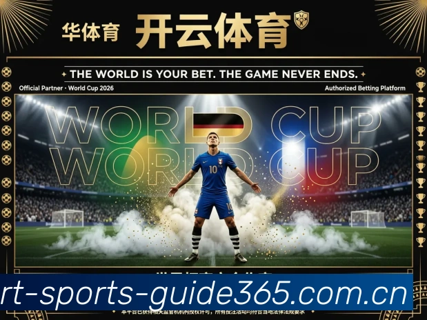 App界面